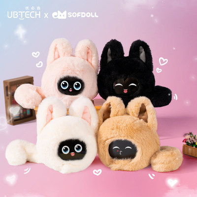 萌崽AI智能陪伴机器人对话情感电子宠物毛绒玩具礼物