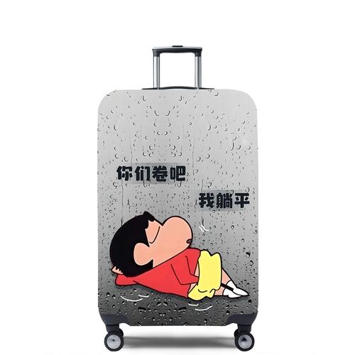 弹力箱套保护罩防尘袋