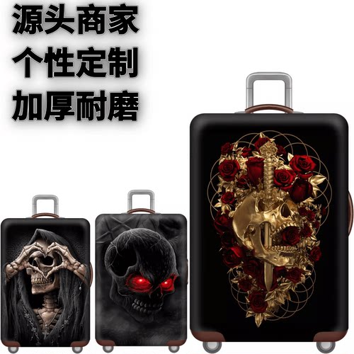 弹力箱套保护罩防尘袋
