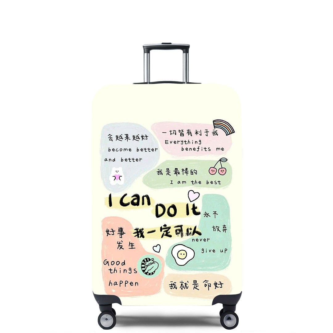 弹力箱套保护罩防尘袋