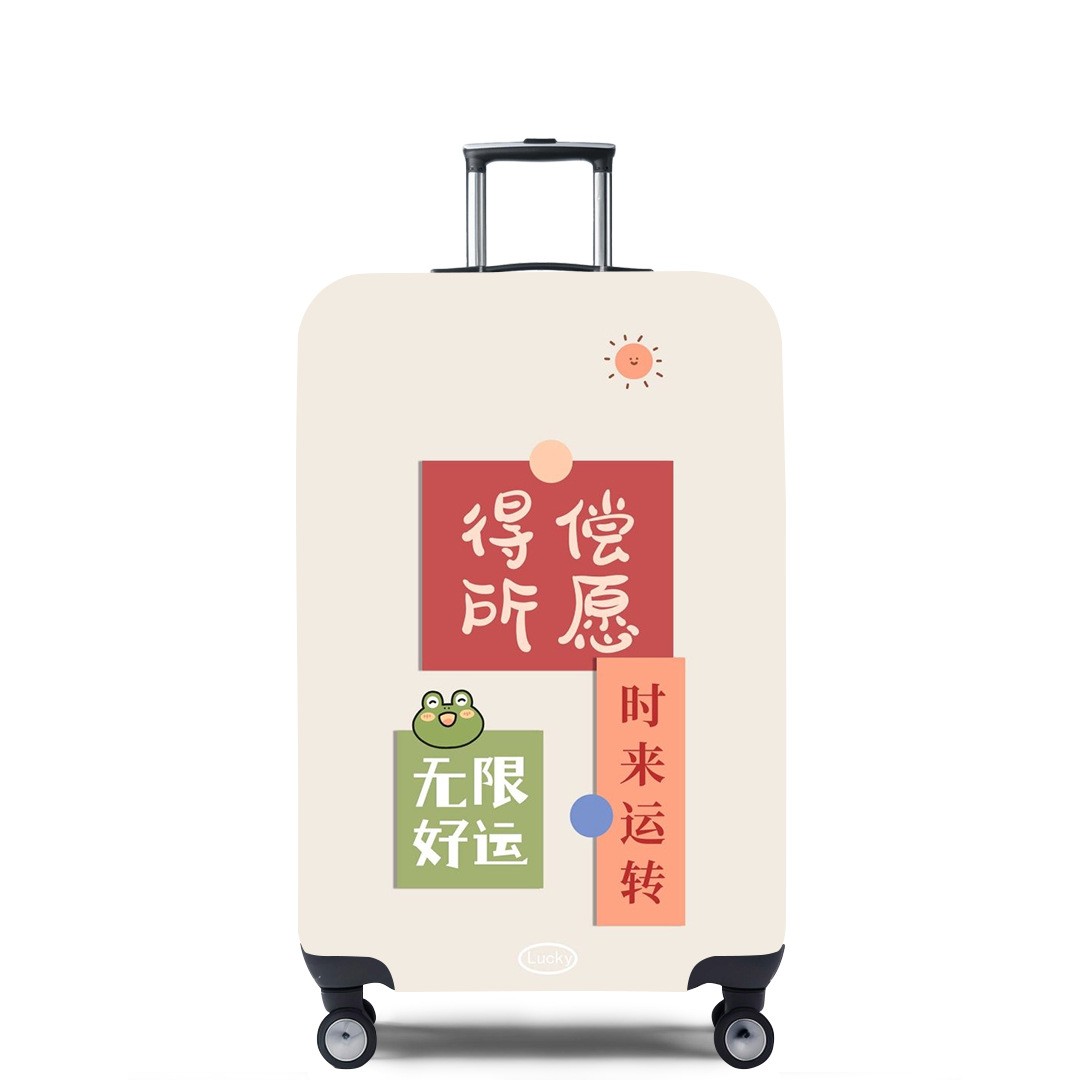 弹力箱套保护罩防尘袋