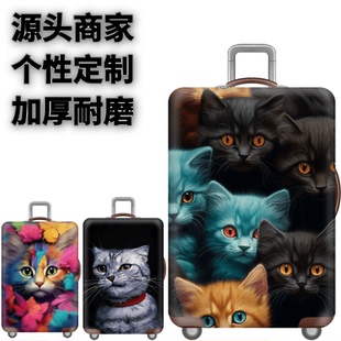 XA0136猫咪弹力箱套拉杆箱旅行旅游登机行李皮箱保护罩防尘袋耐磨
