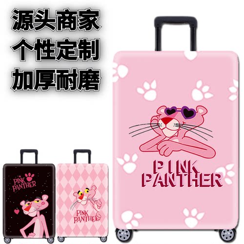 弹力箱套保护罩防尘袋