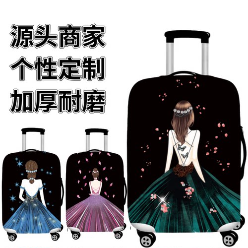 芭比礼服娃娃弹力箱套旅行