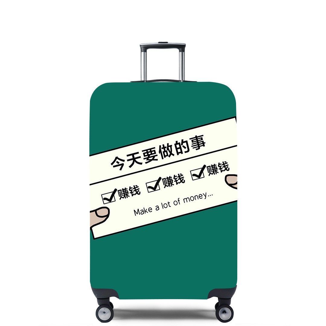 弹力箱套保护罩防尘袋