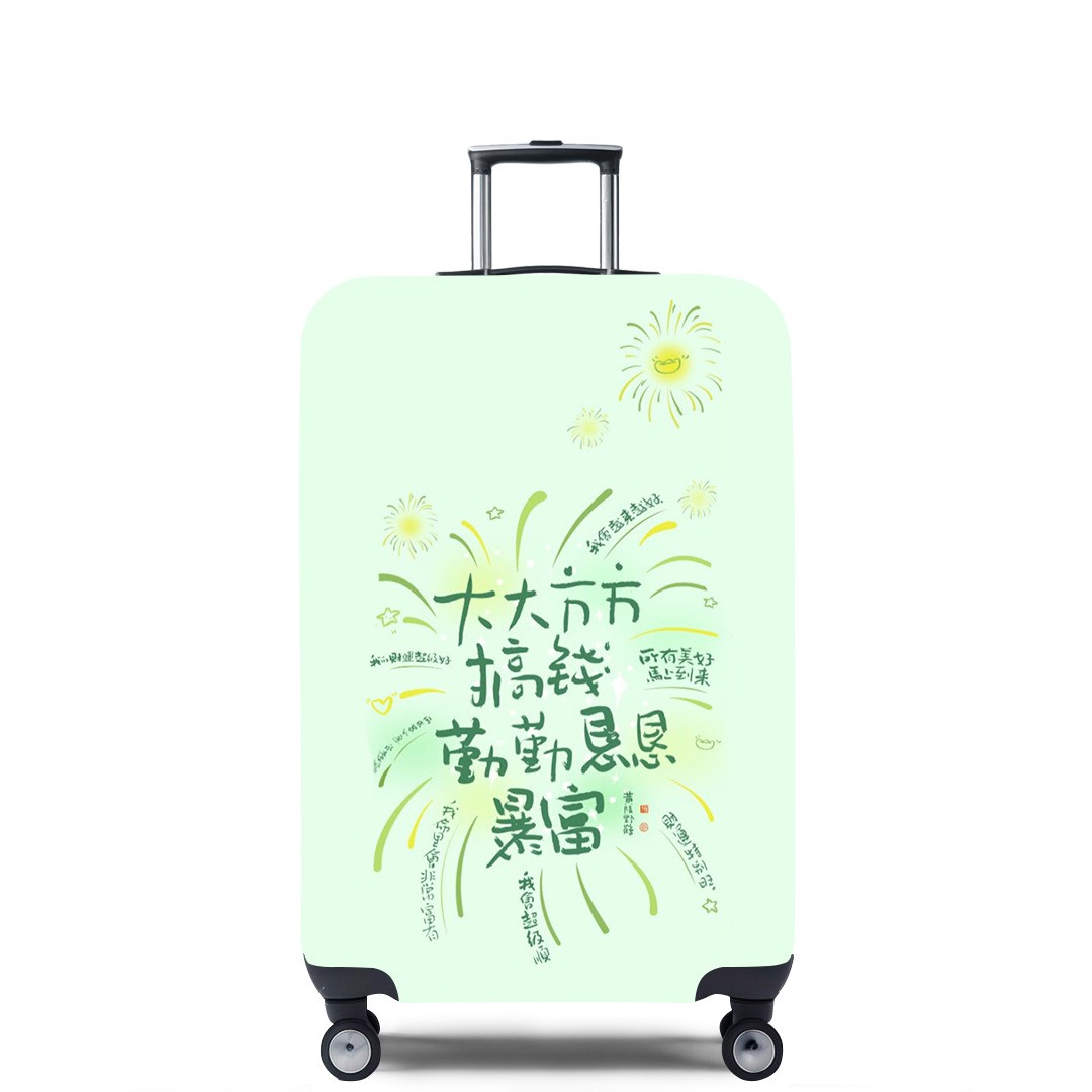 弹力箱套保护罩防尘袋