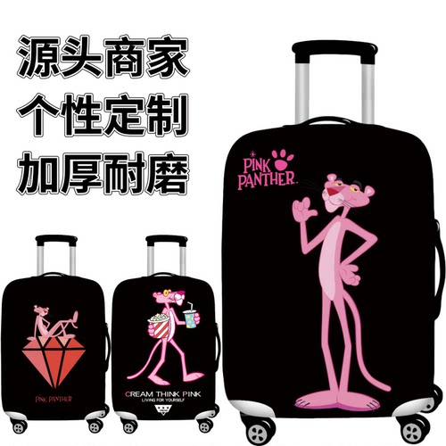 pick粉红豹弹力箱套拉杆箱旅行旅游登机行李皮箱保护罩防尘袋加厚