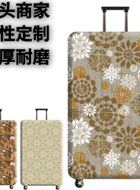 灰色古典花纹弹力箱套旅行