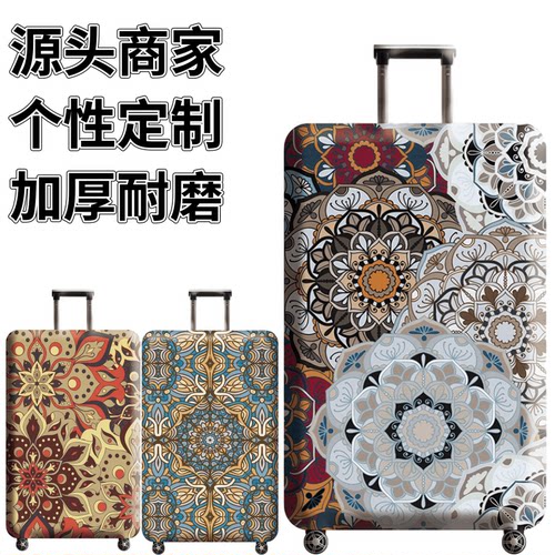 弹力箱套保护罩防尘袋