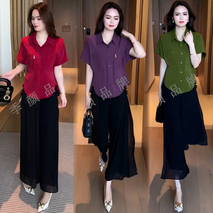 冰丝时尚套装女2025夏季新款宽松遮肚子显瘦短袖衬衫阔腿裤两件套