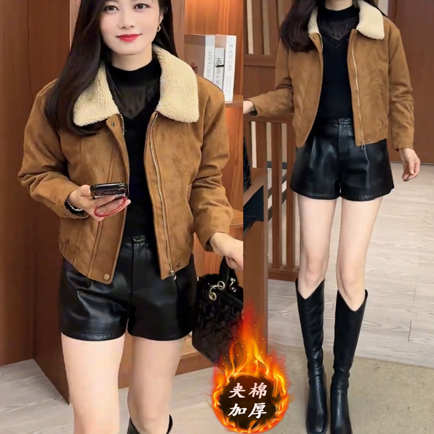 时尚麂皮绒夹棉外套女2025冬季