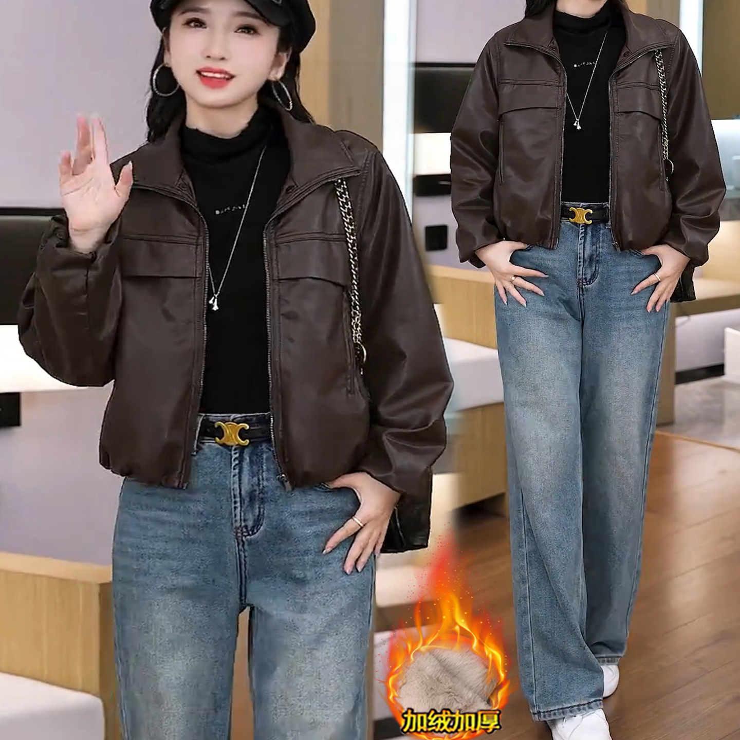 时尚加绒加厚短款皮衣外套