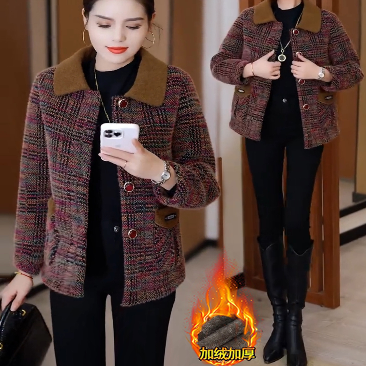 时尚加绒加厚格纹毛呢外套