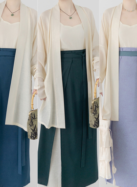 摸鱼儿宋制羊腿袖褙子对襟开衫吊带收省旋裙两片裙日常通勤汉服