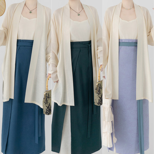 宋制羊腿袖褙子收省旋裙两片裙