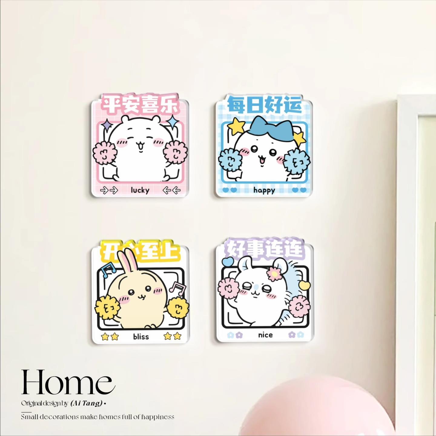 墙面遮丑装饰贴画补洞墙贴租房30