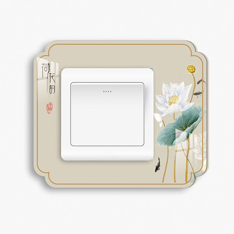 亚克力新中式立体插座开关保护套开关贴