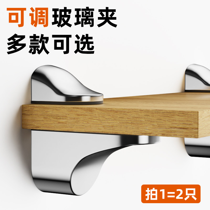 可调节钢化玻璃夹固定夹鱼嘴夹图片
