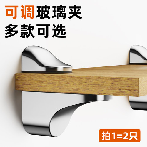 可调节钢化玻璃夹固定夹鱼嘴夹