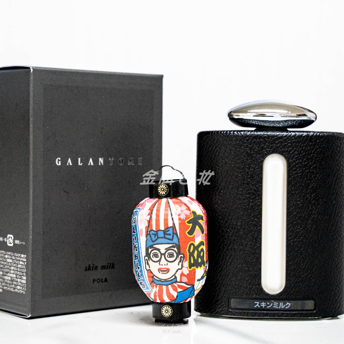 Pola护肤价格 Pola护肤图片 星期三