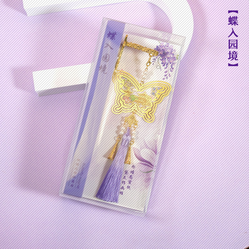 新款苏州冰箱贴文创旅游纪念品寒山寺拙政园流沙金属冰箱贴现货