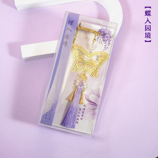 新款苏州冰箱贴文创旅游纪念品寒山寺拙政园流沙金属冰箱贴现货