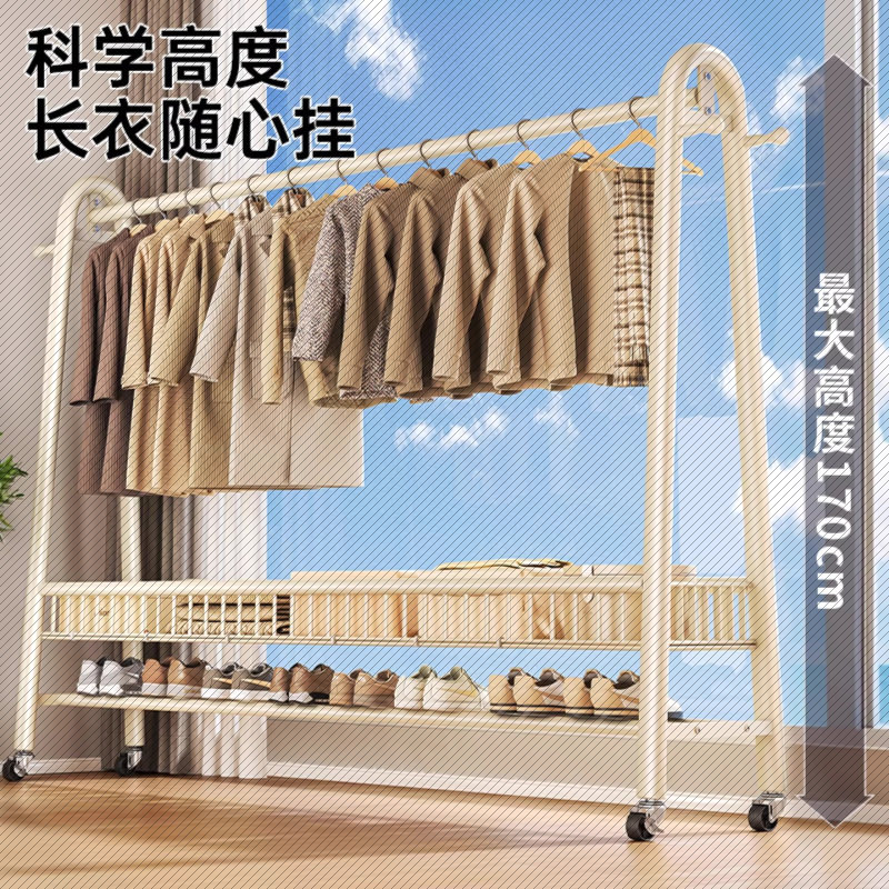 简易衣帽架落地卧室家用挂衣架室图片