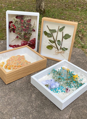 立体中空干花相框手工粘土画框摆台永生花蝴蝶标本框diy框架