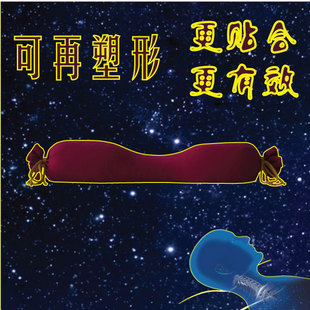 颈椎生理曲度康复枕头晕痛颈椎曲度变浅强直反弓僵硬荞麦壳决明子