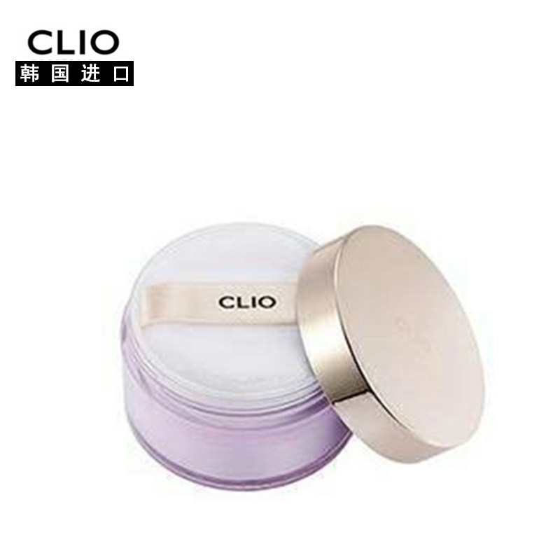 正品韩国CLIO珂莱欧润色散粉 紫色提亮肤色定妆控油修颜