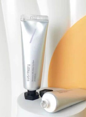 lusimary鹿里水凝清润隔离绿色素颜霜打底提亮遮瑕保湿正品