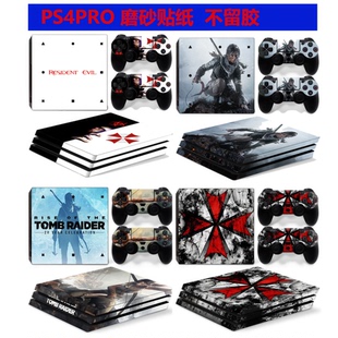 PS4PRO贴纸PS4新版主机身手柄保护膜生化危机古墓丽影款 可图定制