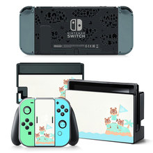 switch贴纸动物之森款ns全包手柄痛贴主机保护贴膜塞尔达初音