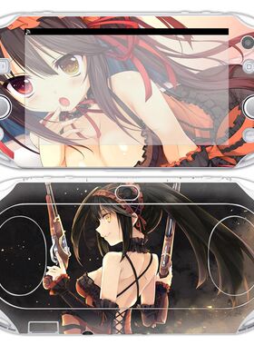 适用PSVita2000贴纸PSV2000/1000机身可爱卡通贴膜磨砂可来图定制