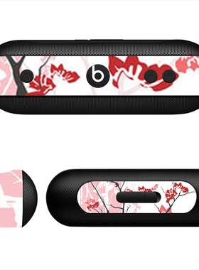 魔音beats pill+音箱贴膜 pill全身贴纸外观个性保护膜可定制包邮