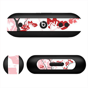 pill 包邮 音箱贴膜 保护膜可定制 pill全身贴纸外观个性 魔音beats