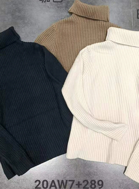 黑色高领打底毛衣女2025年新款冬7家加厚针织羊绒衫女宽松内搭女