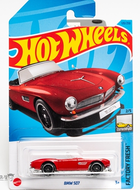 2023L-120号 BMW 507 宝马 红色 风火轮火辣小跑车hotwheels