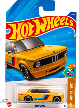 2025F-77号 BMW 2002 黄色 风火轮火辣小跑车hotwheels