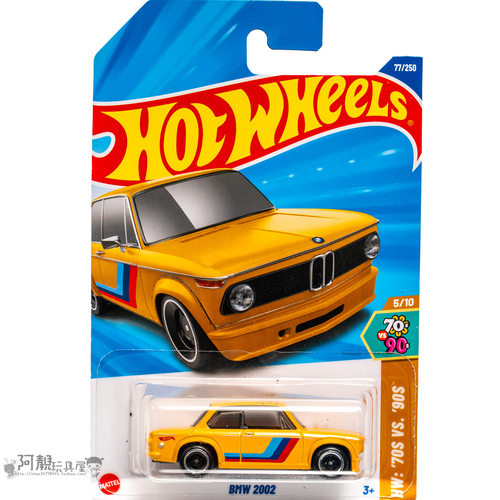 2025F-77号 BMW 2002 黄色 风火轮火辣小跑车hotwheels