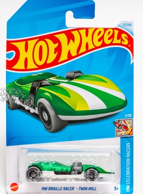 2024G-27号 HW BRAILLE RACER-TWIN MILL 绿色风火轮hotwheels