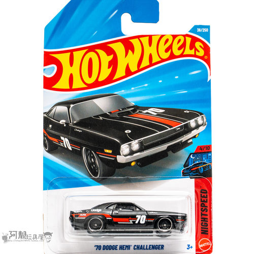 2026G-36号 '70 道奇HEMI CHALLENGER 黑色 风火轮小车hotwheels