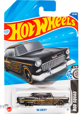 2025B-45号 '55 CHEVY 雪佛兰 黑色 风火轮火辣小跑车hotwheels