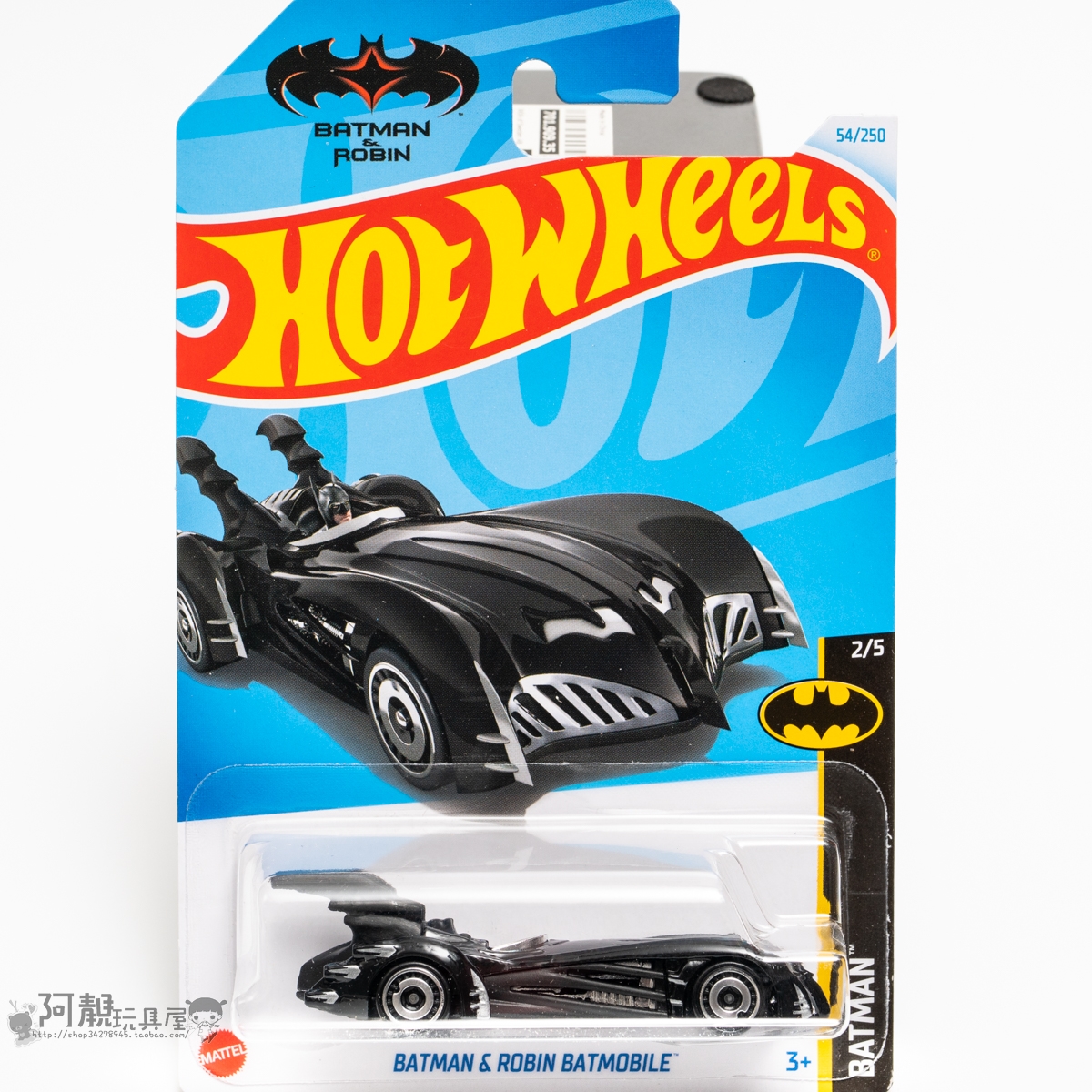 2024C-54号 BATMAN AND ROBIN蝙蝠侠黑色风火轮火辣小跑车hotwhee