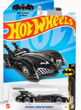 2024C-54号 BATMAN AND ROBIN蝙蝠侠黑色风火轮火辣小跑车hotwhee