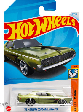2024P-171号 '69 水星COUGAR ELIMINATOR浅绿色风火轮小跑车