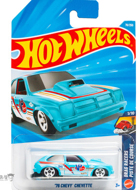 2026C-76号 '76 CHEVY CHEVETTE 雪佛兰 天蓝色 风火轮hotwheels