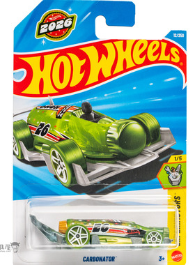 2026A-12号 CARBONATOR 起瓶器车 浅绿色 风火轮小跑车hotwheels