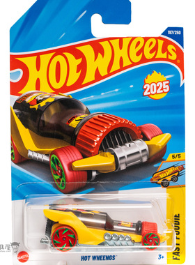 2025Q-197号 HOT WHEENGS 辣酱瓶车 红黄色风火轮小跑车hotwheels