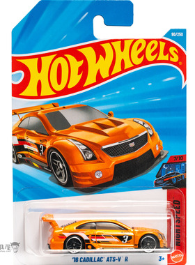 2026E-90号 '16  凯迪拉克ATS-V R 橙色 风火轮小车hotwheels